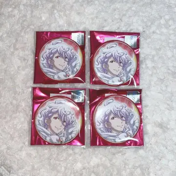 미남 고등학교 지구 방위부