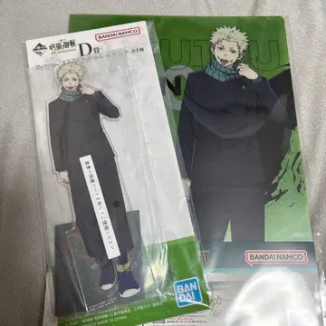 주술회전 제일복권 D상 이누마키 토게 아크릴 스탠드 클리어 파일