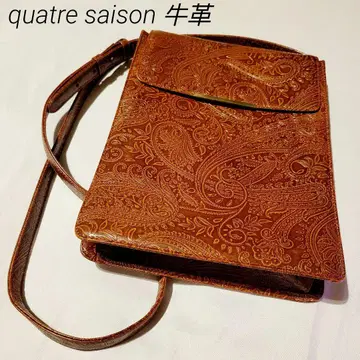 캐틀세존 소가죽 카우 가죽 엠보싱 가공 숄더백