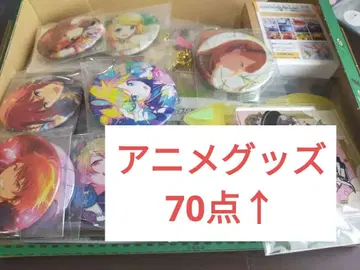 애니메이션 캐릭터 굿즈 묶음 판매