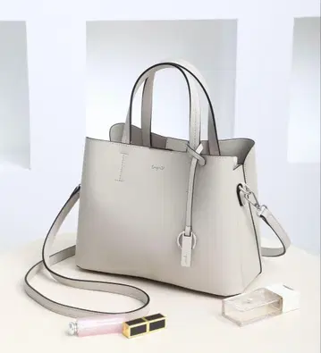 ungried 키링 참 포함 핸드백