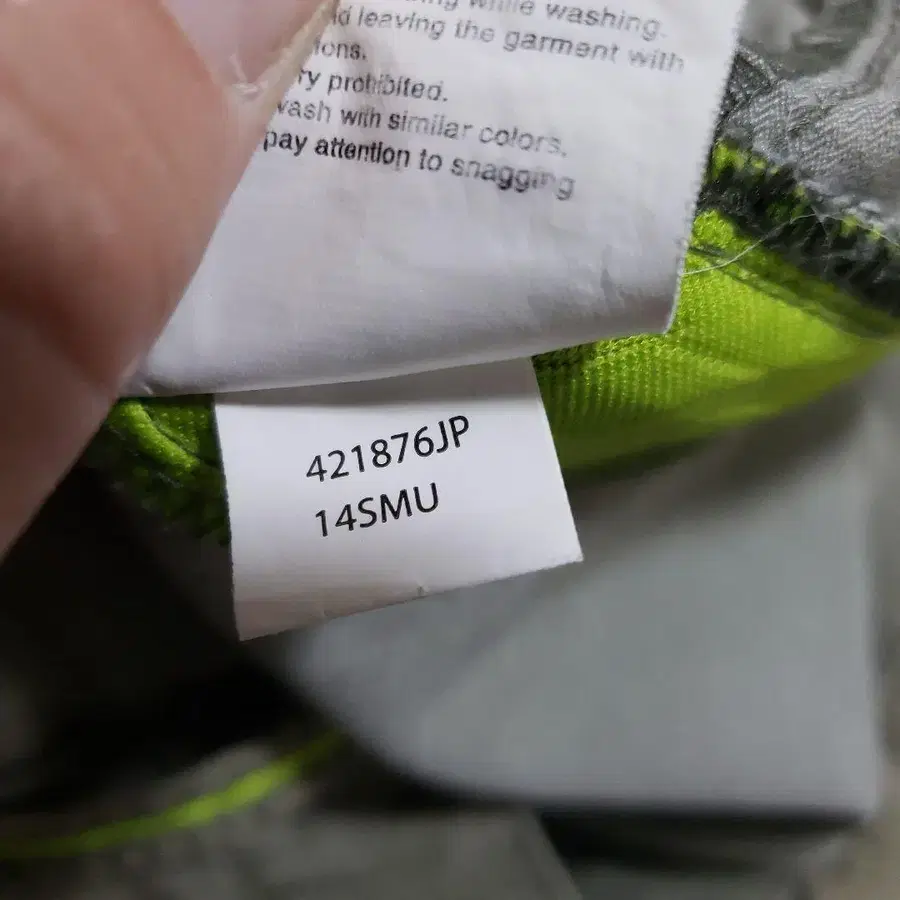 7번째 상품 이미지