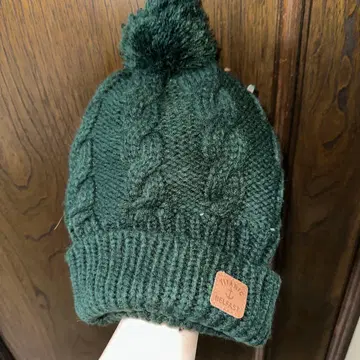 TITANIC BELFAST 다크 그린 니트 모자