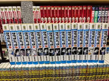 블랙잭 전권 1~17권