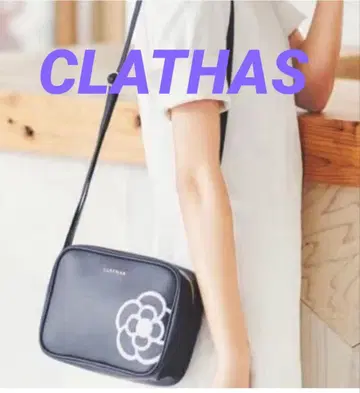 [컨디션 최상] CLATHAS 클레이 숄더백 블랙