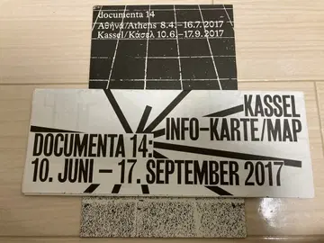 documenta 14 맵, 뉴스레터