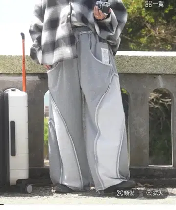 니코앤드 Misayo 라쿠키리 스웨트 팬츠 새상품 M 사이즈