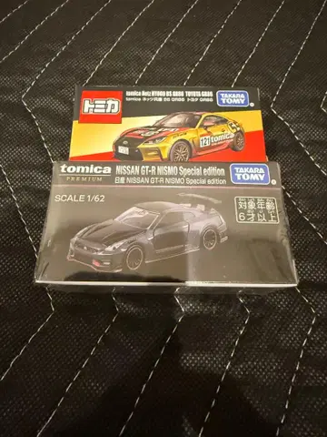 [TOMICA] 재팬 모빌리티 쇼 2025 한정판 토미카 2대 세트