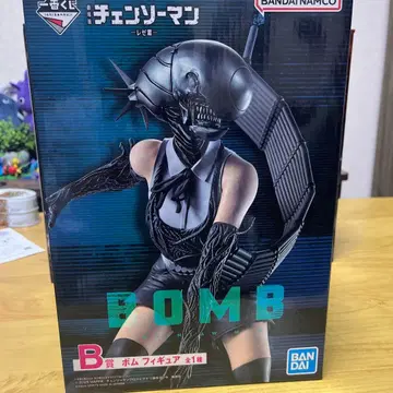 체인소 맨 제일복권 B상 봄 피규어