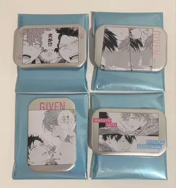 기븐전 최애 커플 배지 컬렉션 마후유 리츠카