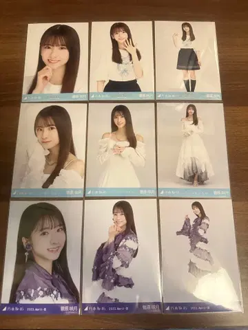 노기자카46 스가와라 사츠키 브로마이드 3종류 컴프 3세트 묶음 판매!