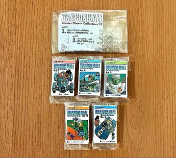 드래곤볼 코믹스 참 02 컬렉션