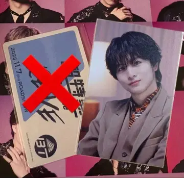 초특급 하루 트레이딩 카드만 EVE RE:VE 무비티켓