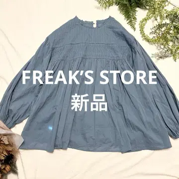 택 포함 새상품 FREAK'S STORE 인도 면 핀턱 블라우스 프리