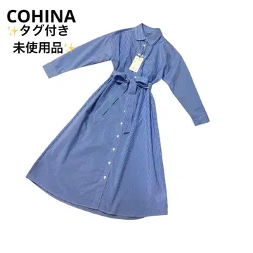 [ 미사용품 ] COHINA 셔츠 원피스 스트라이프 패턴 허리 리본