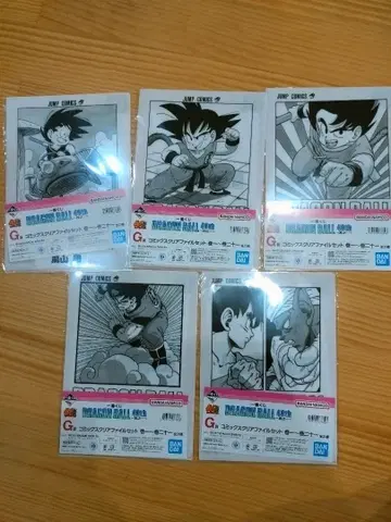 제일복권 드래곤볼 클리어 파일 세트