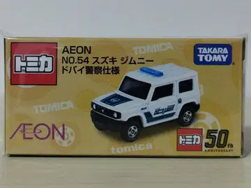 타카라토미 NO.54 스즈키 짐니 두바이 경찰 사양