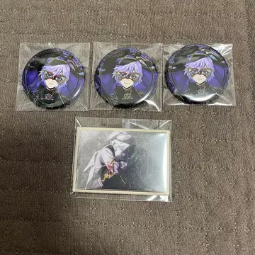 트위스테 에페르 글로마스 캔뱃지