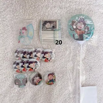 셋츠노 키리마루