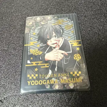 도원암귀 AGF 마즐 요도가와 마스미 카드 시크릿 세트