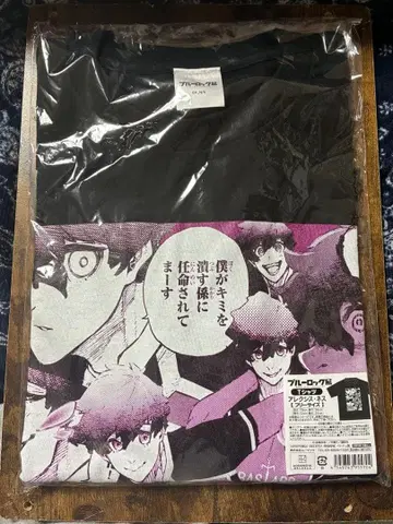 블루 록 알렉시스 네스 T셔츠