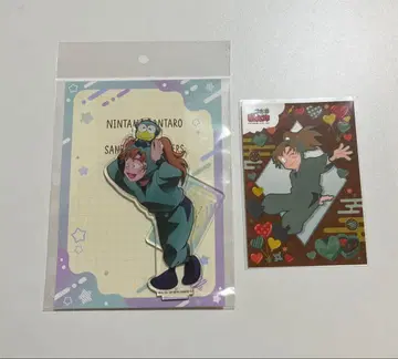 [ 미개봉 새상품 ] 젠포지 이사쿠 아크릴 스탠드 산리오 케로케로케로피