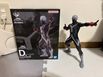 나의 빌런 아카데미아 D상 트와이스