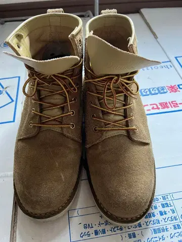 Danner 워크 부츠