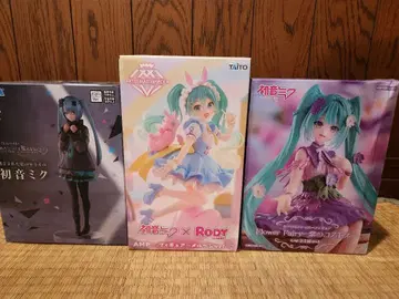 하츠네 미쿠 피규어 3체 세트