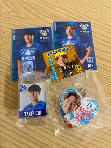 FC 이마바리 유미바 켄신 타케우치 유키 굿즈