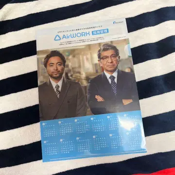 마츠모토 히토시 야마다 타카유키 AirWORK 클리어 파일 미사용품