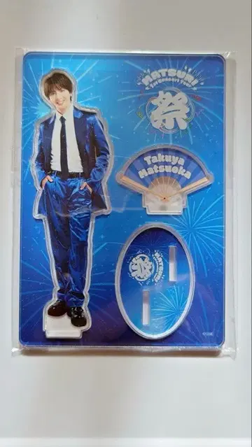 MATSURI 마츠오카 타쿠야 아크릴 스탠드 미개봉 새상품