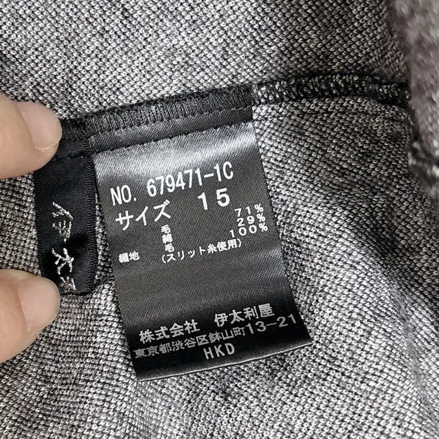 12번째 상품 이미지