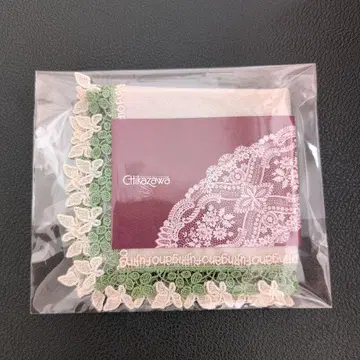 치카자와 레이스 부인화보 창간 120주년 타월 손수건 그레이