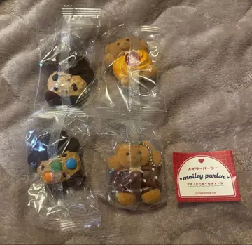 메일리 파라 마스코트 볼체인 가챠 세미 컴플리트