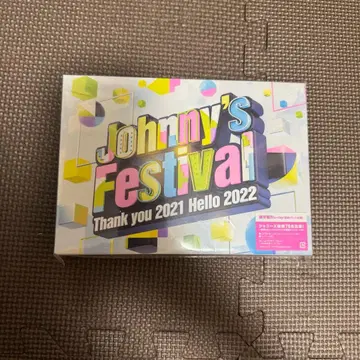 쟈니즈 페스티벌 Blu-ray