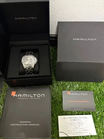 해밀턴 오픈 하트