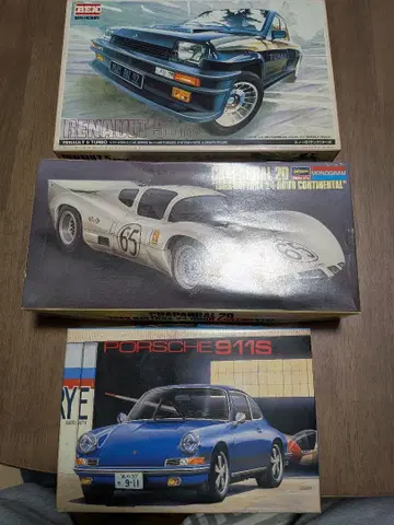 미조립 프라모델 3대 세트