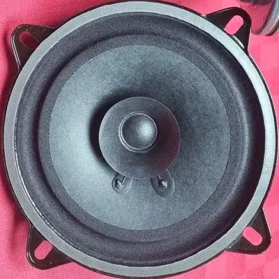 Bookshelf DIY 4-inch full-range speaker