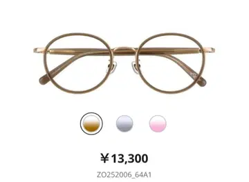 Zoff 미즈코시 미사토 씨 ZO252006_64A1 브라운