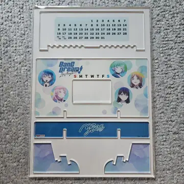 뱅드림 MyGO!!!!! 라쿠텐 북스 혜택 아크릴 만년 달력