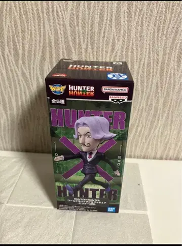 HUNTER x HUNTER 월드 컬렉션 헌터 시험 사토츠