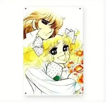 캔디캔디 양철 간판 153