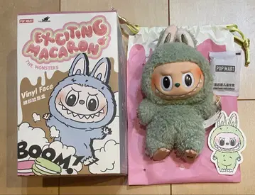 러브브 THE MONSTERS Exciting MACARON