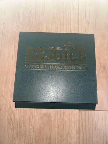 REJOICE OFFICIAL HIGE DANDISM