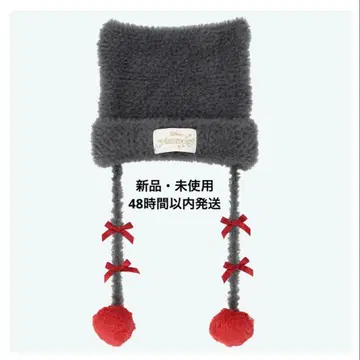 베를리오즈 니트 캡