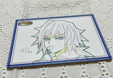 귀멸의 칼날 키메츠 학원 토미오카 기유 초기 엽서