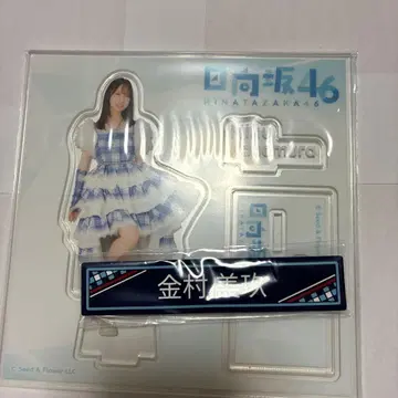 로손 히나타자카46 복권 카네무라 미쿠 2종 세트