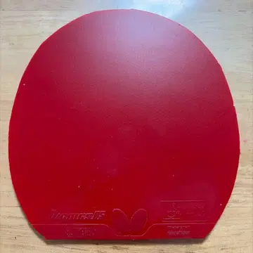 디그닉스05 빨간색 2.1mm 3장 세트