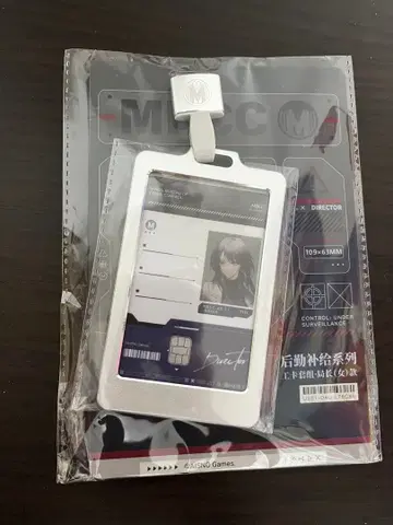 무기미도 행동기요 네임 홀더 여자 국장